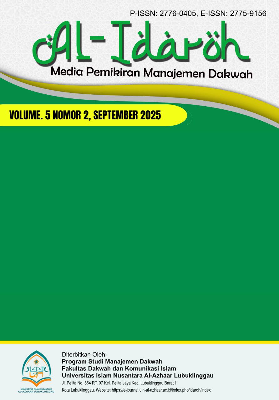 					View Vol. 5 No. 2 (2025): Al-Idaroh: Media Pemikiran Manajemen Dakwah
				